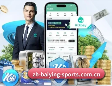 百盈体育 APP